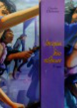 ΙΣΤΟΡΙΑ ΔΥΟ ΠΟΛΕΩΝ Α ΚΑΙ Β ΤΟΜΟΣ CHARLES DICKENS