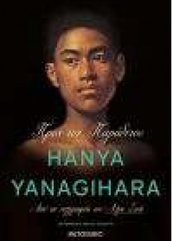 ΠΡΟΣ ΤΟΝ ΠΑΡΑΔΕΙΣΟ HANYA YANAGIHARA