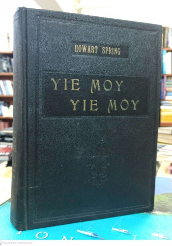 ΥΙΕ ΜΟΥ... ΥΙΕ ΜΟΥ ΧΑΓΟΥΑΡΝΤ ΣΠΡΙΝΓΚ