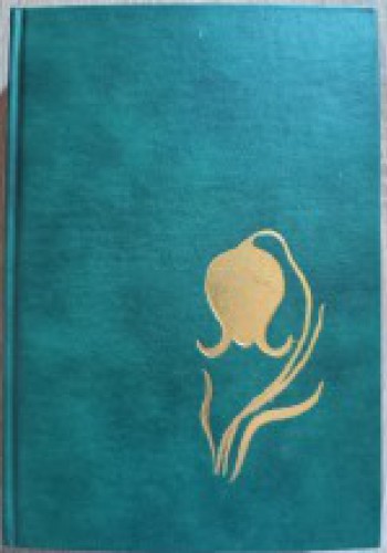 ΤΟ ΓΥΜΝΟ ΚΟΡΙΤΣΙ ΝΙΚΟΣ ΑΘΑΝΑΣΙΑΔΗΣ